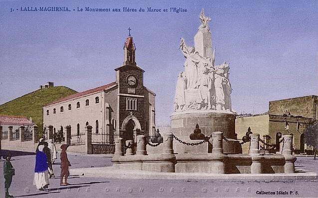 Marnia (2).jpg